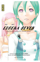 Eureka seven - tome 4