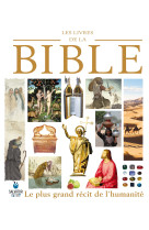 Les livres de la bible