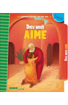 8-11 ans - module 1 - dieu nous aime