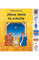 Jesus dans la creche