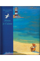 Jesus je t'aime