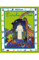 L'arche de noe