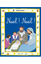 Noel ! noel !