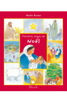 Premieres images de noel