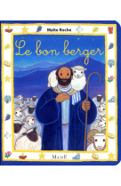 Le bon berger