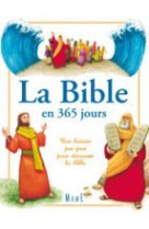 La bible en 365 jours