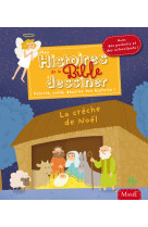 La creche de noel