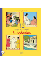 Cahier de coloriages n°5