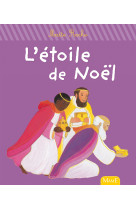 L'étoile de noël - ne