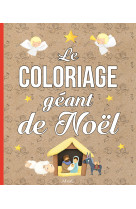 Le coloriage géant de noël