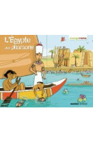 L'egypte des pharaons