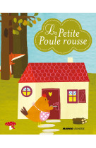 La petite poule rousse