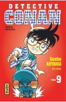 Détective conan - tome 9