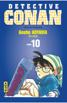 Détective conan - tome 10