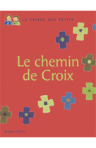 Le chemin de croix