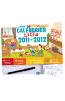 Le grand calendrier familial