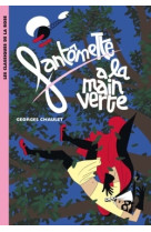 Fantômette 51 - fantômette a la main verte