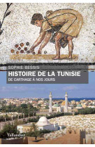 Histoire de la tunisie