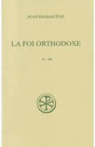 La foi orthodoxe 45-100