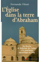 L'église dans la terre d'abraham