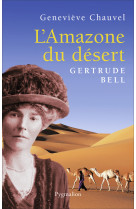 L'amazone du désert