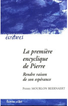 La première encyclique de pierre