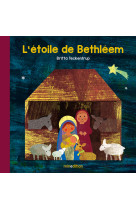 Etoile de bethleem