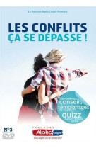 Alpha couple soirée n°3 - les conflits ça se dépasse - dvd