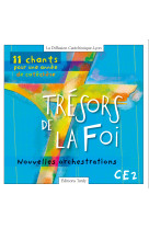 11 chants catéchèse cd + partitions ce2