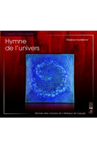 Hymne de l'univers