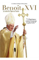 Benoît xvi - la visite du pape en france - coffret 2 dvd