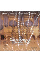 Cd - cor et orgue à la cathédrale de riga (lettonie)