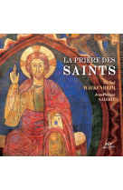 La prière des saints