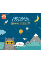 Chansons et comptines pour les tout-petits