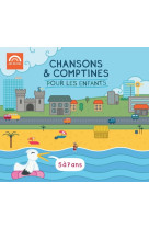 Chansons et comptines pour les enfants