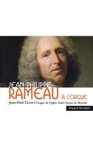 Rameau à l'orgue