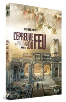 L’epreuve du feu - dvd