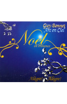 Noel en provence (cd )