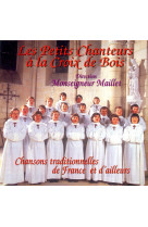 Les petits chanteurs a la croix de bois