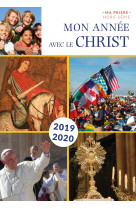 Mon année avec le christ 2019-2020