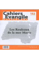 Sce-152 les rouleaux de la mer morte