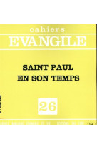 Ce-26. saint paul en son temps