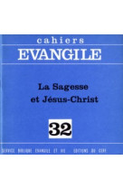 Ce-32. la sagesse et jésus-christ