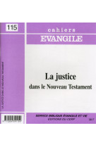 Ce-115. la justice dans le nouveau testament