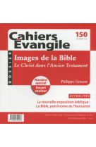 Ce-150. images de la bible