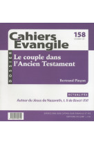 Ce-158. le couple dans l'ancien testament