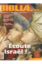 Biblia 33 - ecoute israel !