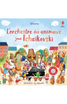 L'orchestre des animaux joue tchaïkovski