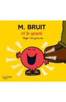 Monsieur bruit et le géant