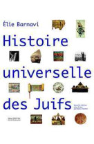 Histoire universelle des juifs